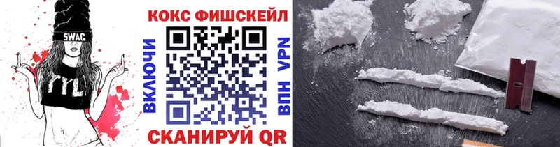 Виды наркотиков купить Переславль-Залесский Псилоцибиновые грибы  A PVP  Меф  Гашиш  АМФЕТАМИН 