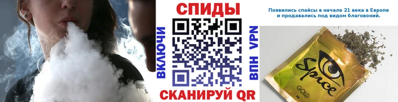 Бутират BDO 33%  где купить наркоту  Переславль-Залесский 