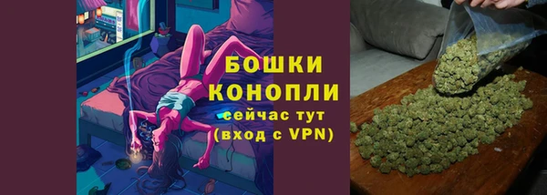 скорость mdpv Бородино