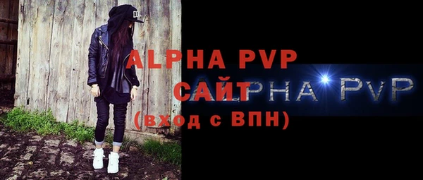 кокаин Бронницы