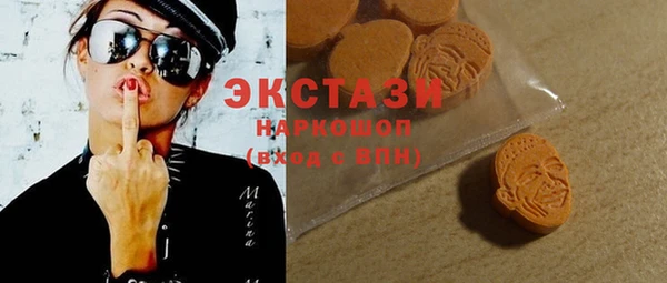 мефедрон мука Россошь