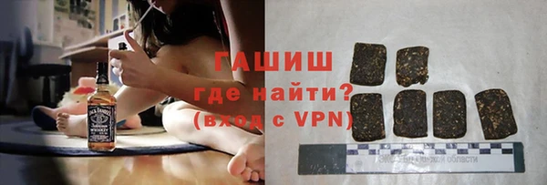 скорость mdpv Бородино