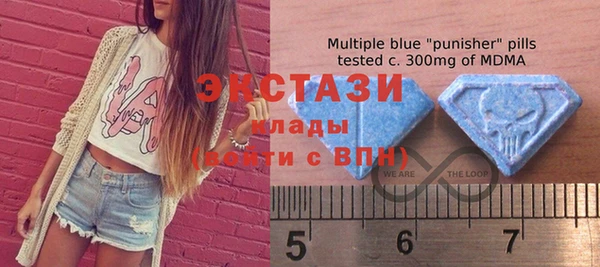 кокаин Бронницы