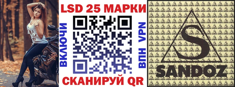 Марки NBOMe 1,5мг  наркотики  гидра ССЫЛКА  Переславль-Залесский 