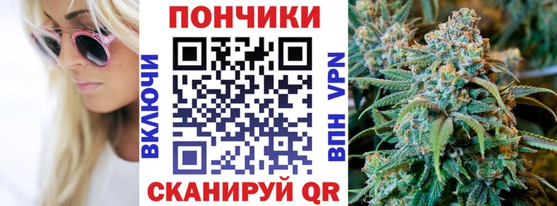 сайты даркнета какой сайт  Переславль-Залесский  Канабис Ganja 